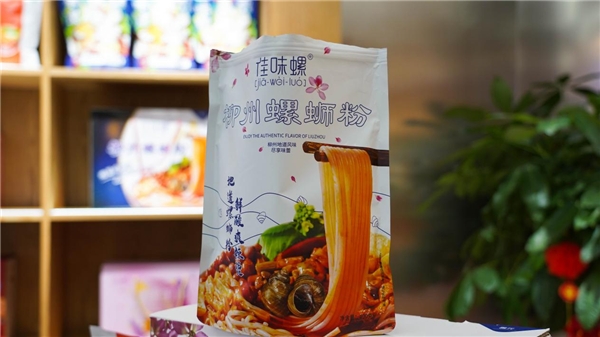 打造螺蛳粉产业特色,善元集团“佳味螺”实现全国布局