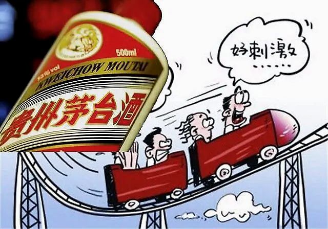 江西酒商:茅台很好!