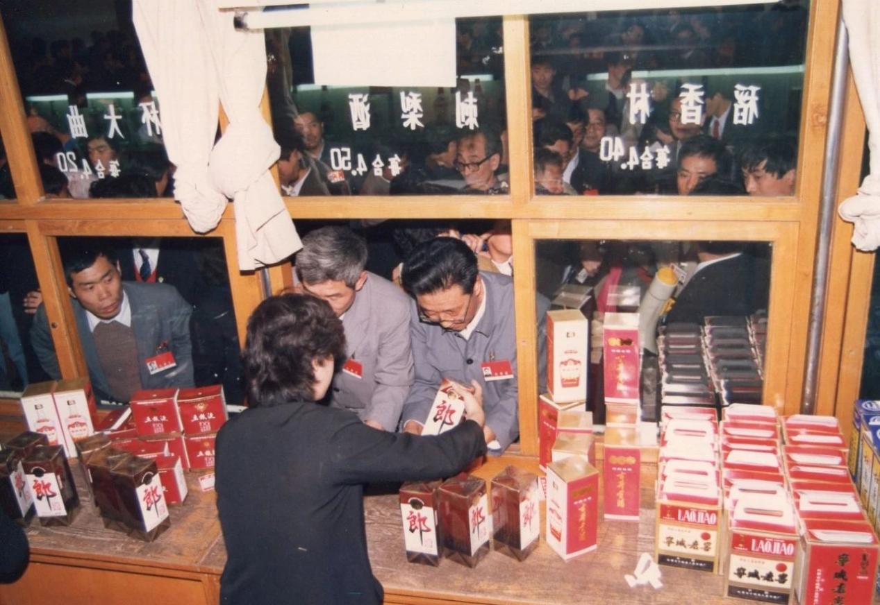 十一届三中全会后,郎酒迎来黄金时代