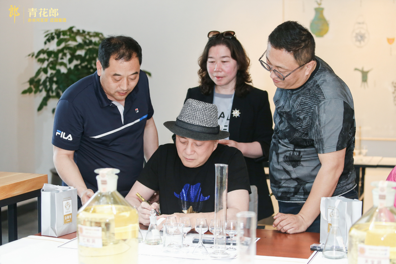 香港影星汤镇业来啦!郎酒庄园深度体验之旅备受关注