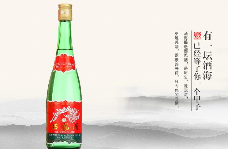 去掉包装的光瓶酒为何越卖越贵？