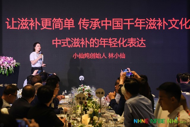 小仙炖：新时期中式滋补的年轻化表达