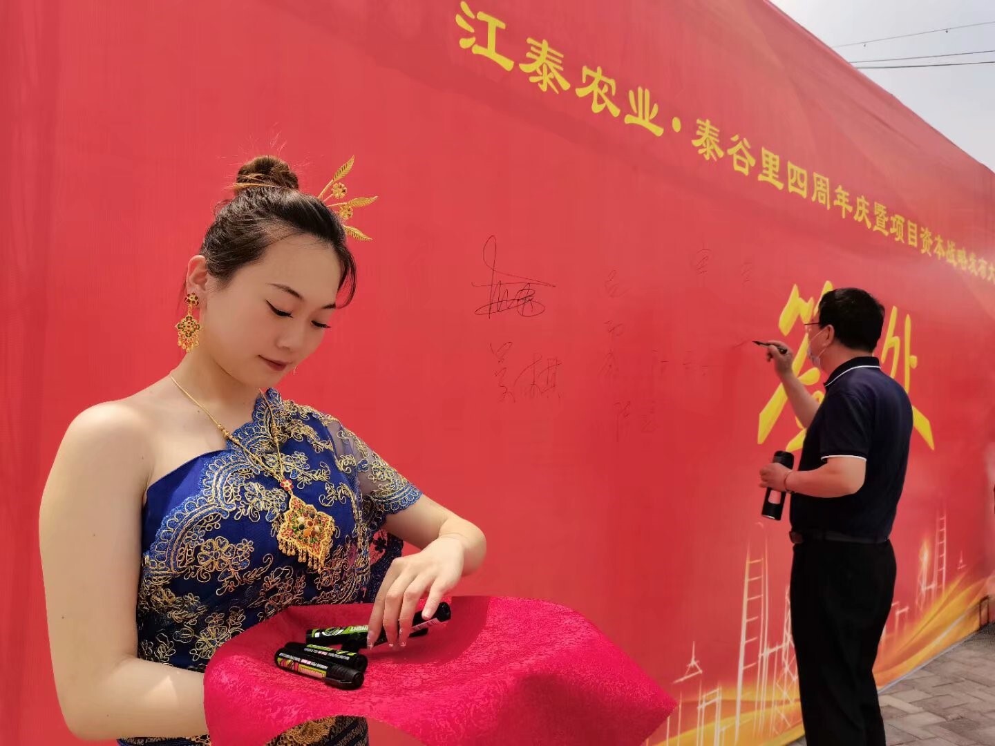 文化现场｜李白故里泰谷里，雄起艺术振乡村