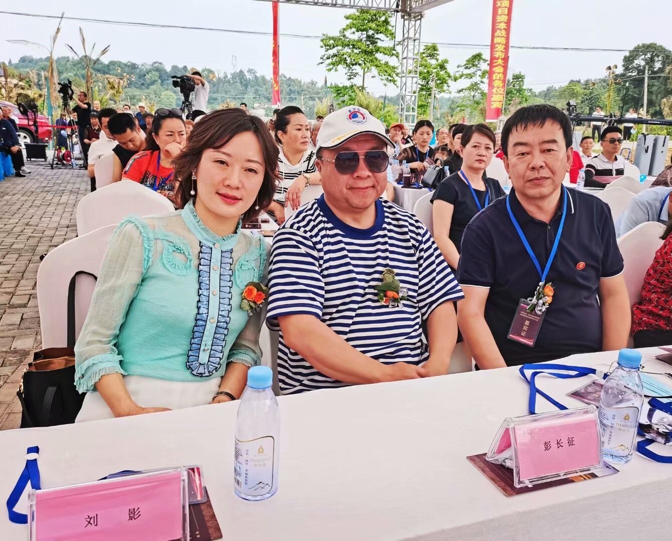 文化现场｜李白故里泰谷里，雄起艺术振乡村