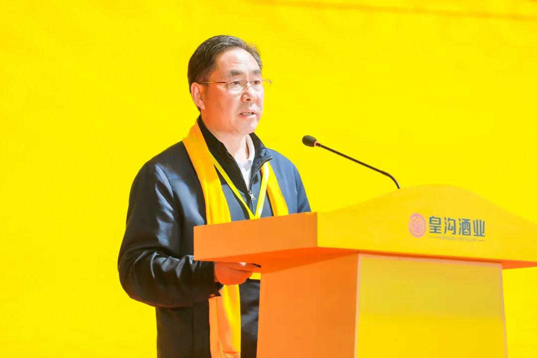 香聚永城，皇沟国永馥合香酒文化庄园盛大开启！