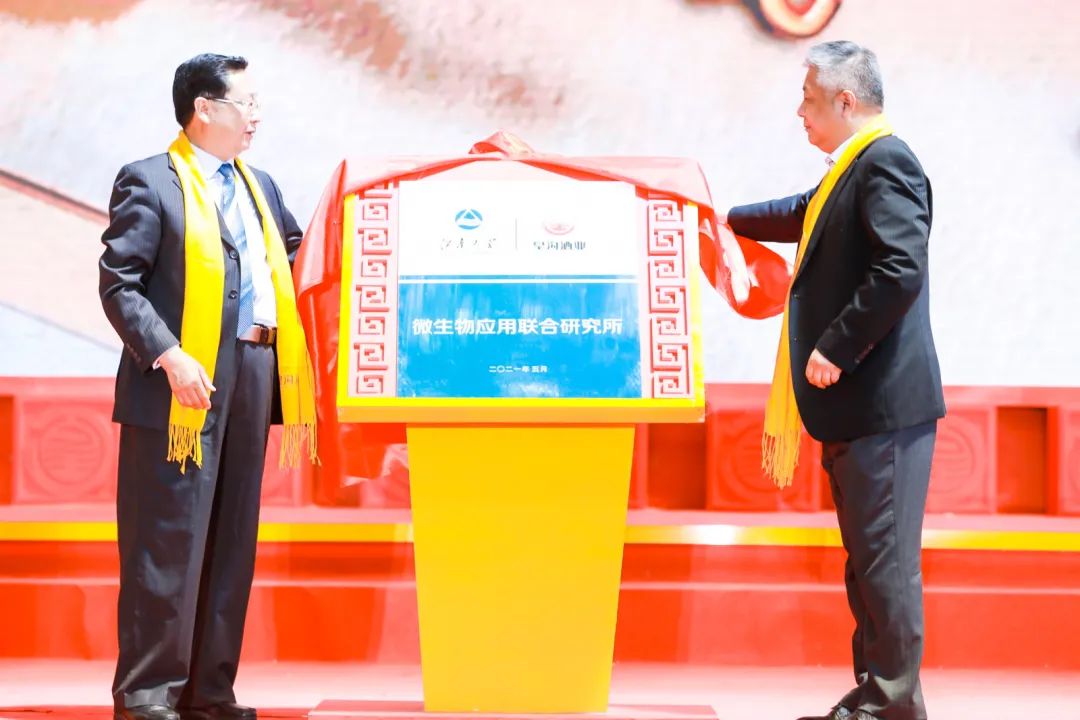 香聚永城，皇沟国永馥合香酒文化庄园盛大开启！