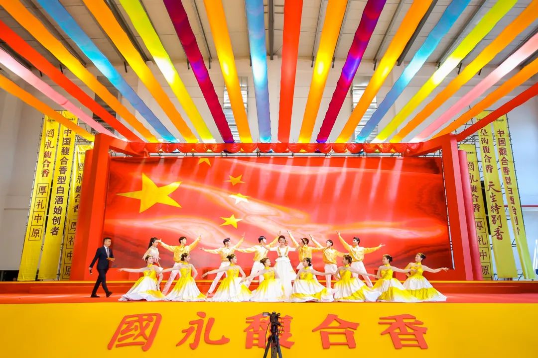 香聚永城，皇沟国永馥合香酒文化庄园盛大开启！