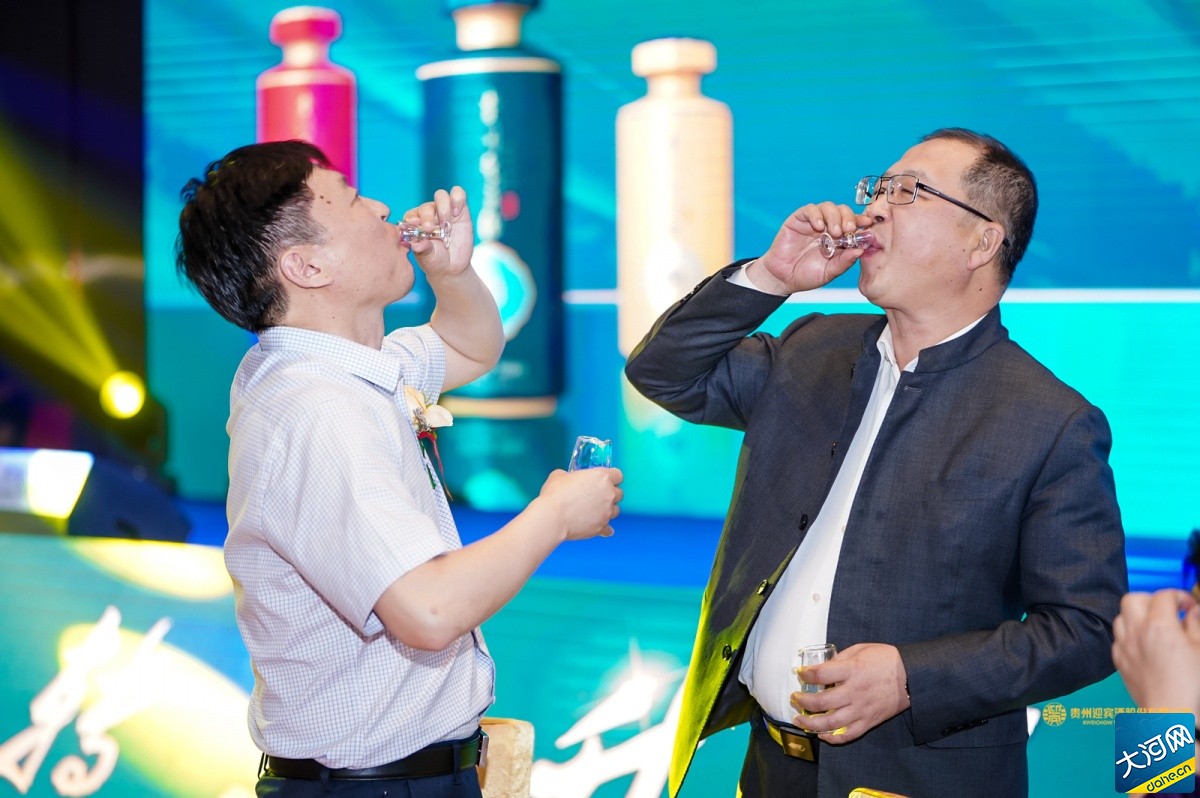 贵州迎宾窖藏系列重磅发力,抢跑酱酒下半场