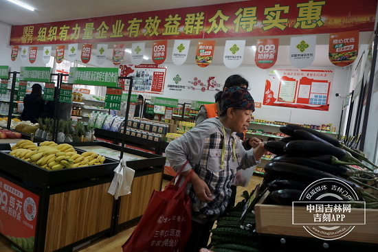 吉林丰农惠民驿站:打通田间到餐桌的1+N阵地