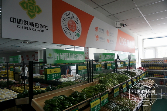 吉林丰农惠民驿站:打通田间到餐桌的1+N阵地