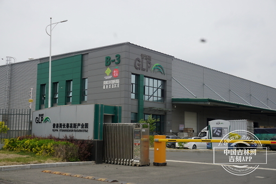 吉林丰农惠民驿站:打通田间到餐桌的1+N阵地