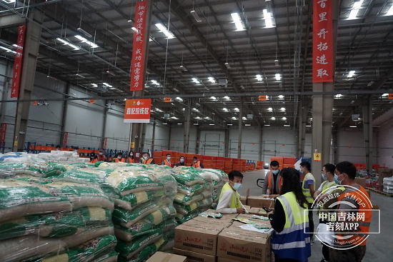 吉林丰农惠民驿站:打通田间到餐桌的1+N阵地