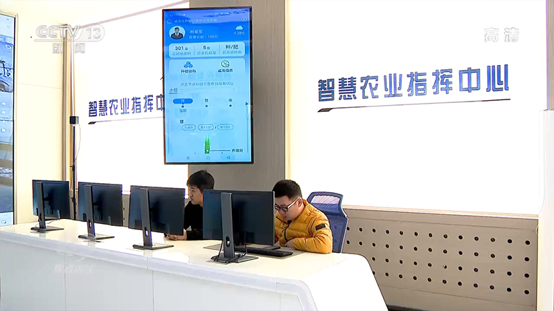 焦点访谈:北大荒变北大仓 为现代农业插上科技的翅膀
