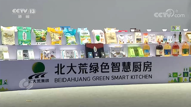 焦点访谈:北大荒变北大仓 为现代农业插上科技的翅膀