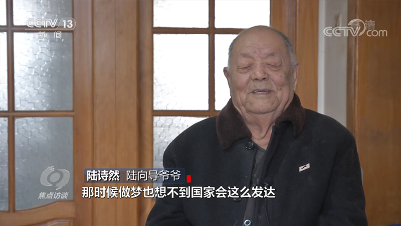 焦点访谈:北大荒变北大仓 为现代农业插上科技的翅膀