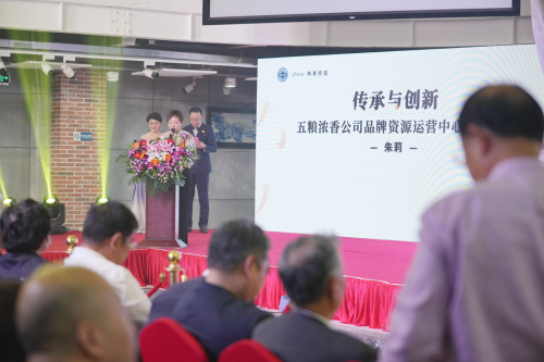 文化进万家工程启动！春夏秋冬红楼梦十二金钗酒新品上市