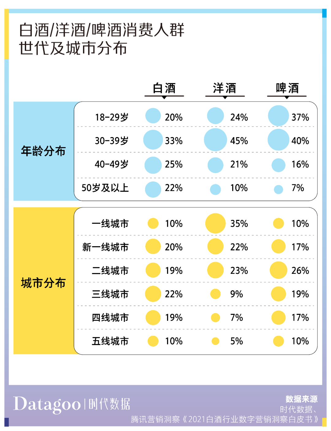 微信图片_20210521180111.png