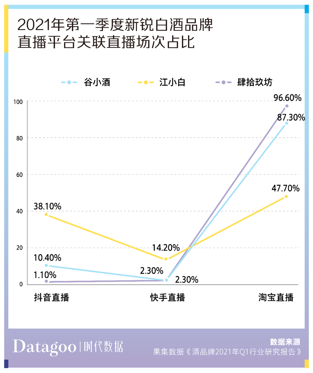 微信图片_20210521180122.png