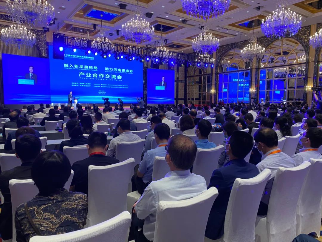 杜康小封坛荣耀当选中博会河南产业交流会晚宴唯一用酒