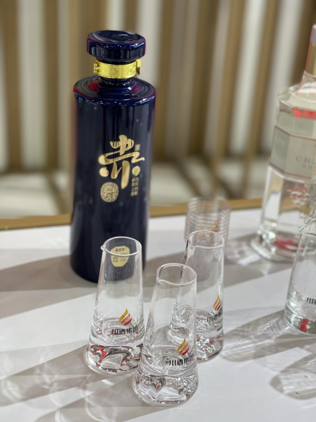 三度花开西洽会 川酒集团再聚焦