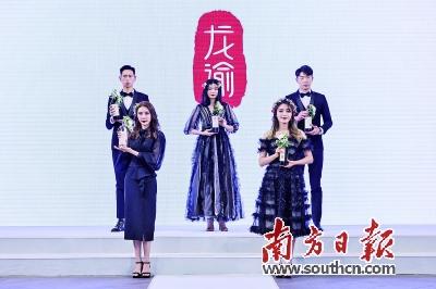 张裕高端酒旗舰战略品牌——龙谕。