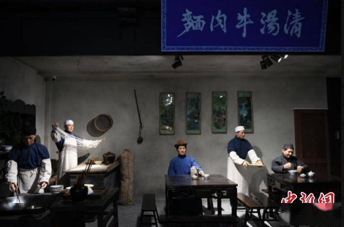 兰州牛肉面打造食材全产业供应链,向工业化“进军”!