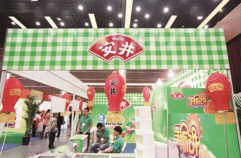 安井食品完善全国生产布局超73%!