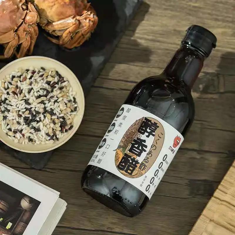 调味品品牌“口味全”完成5000万元pre-A轮融资!