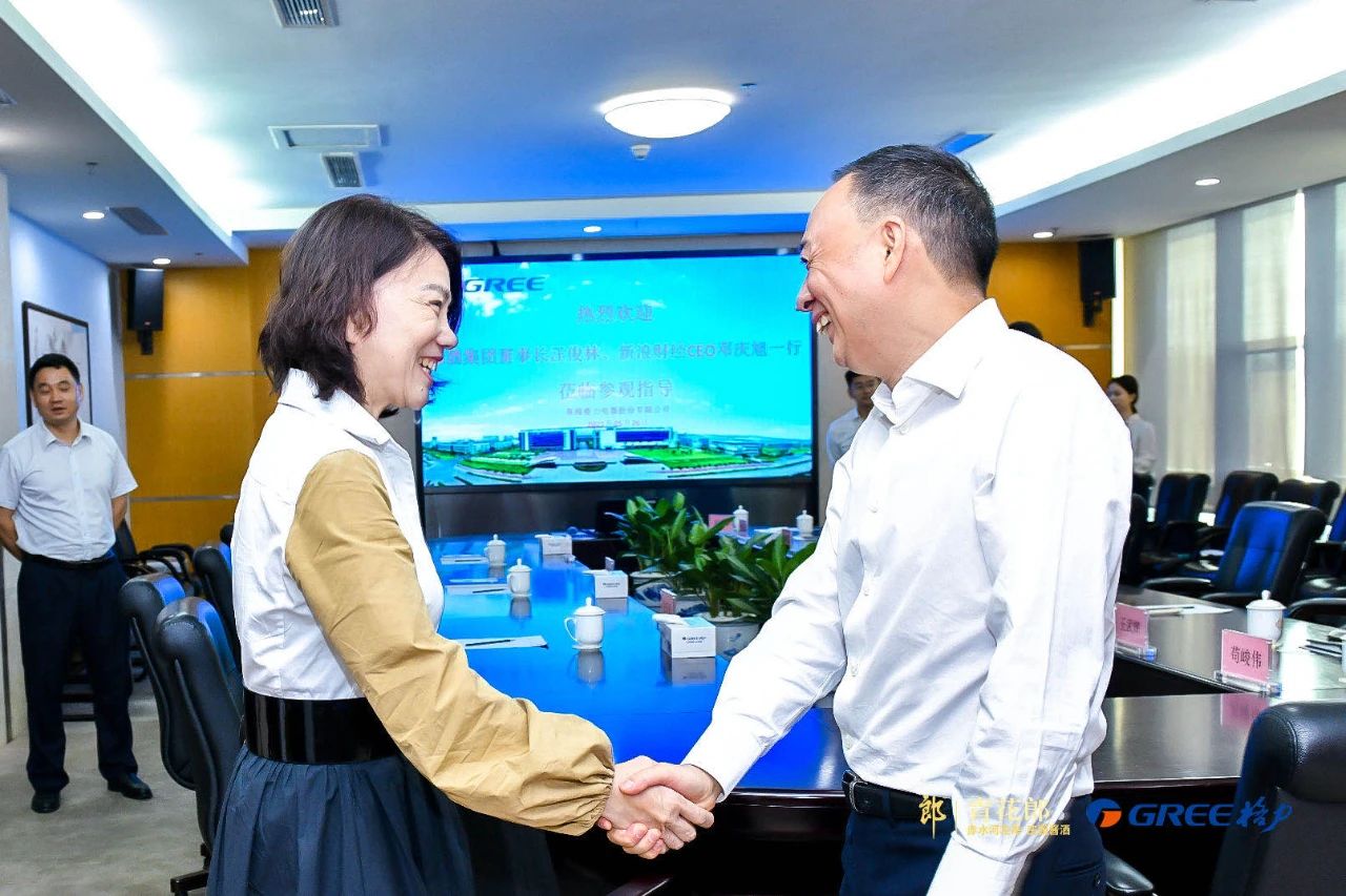 郎酒汪俊林带队赴格力交流,细致学习品质发展理念
