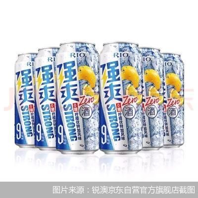 图片来源:锐澳京东自营官方旗舰店截图