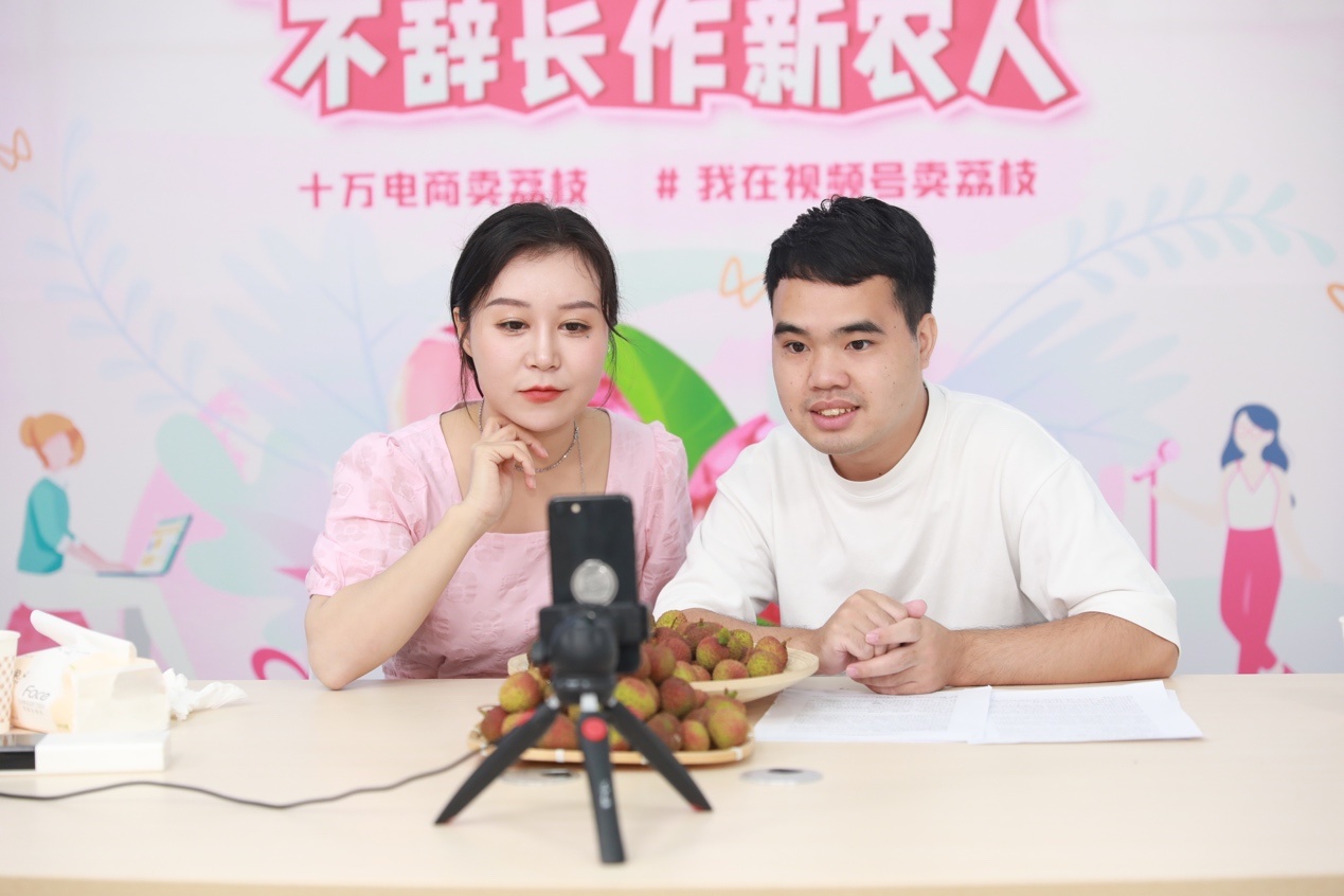 超600位视频号博主直播带货助力广东荔枝线上丰“售”