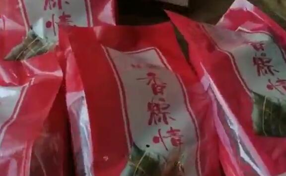 “小粽子”做成了大生意