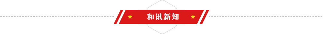 螺蛳粉粽子、榴莲粽子、臭豆腐粽子火了,销量暴涨3倍!
