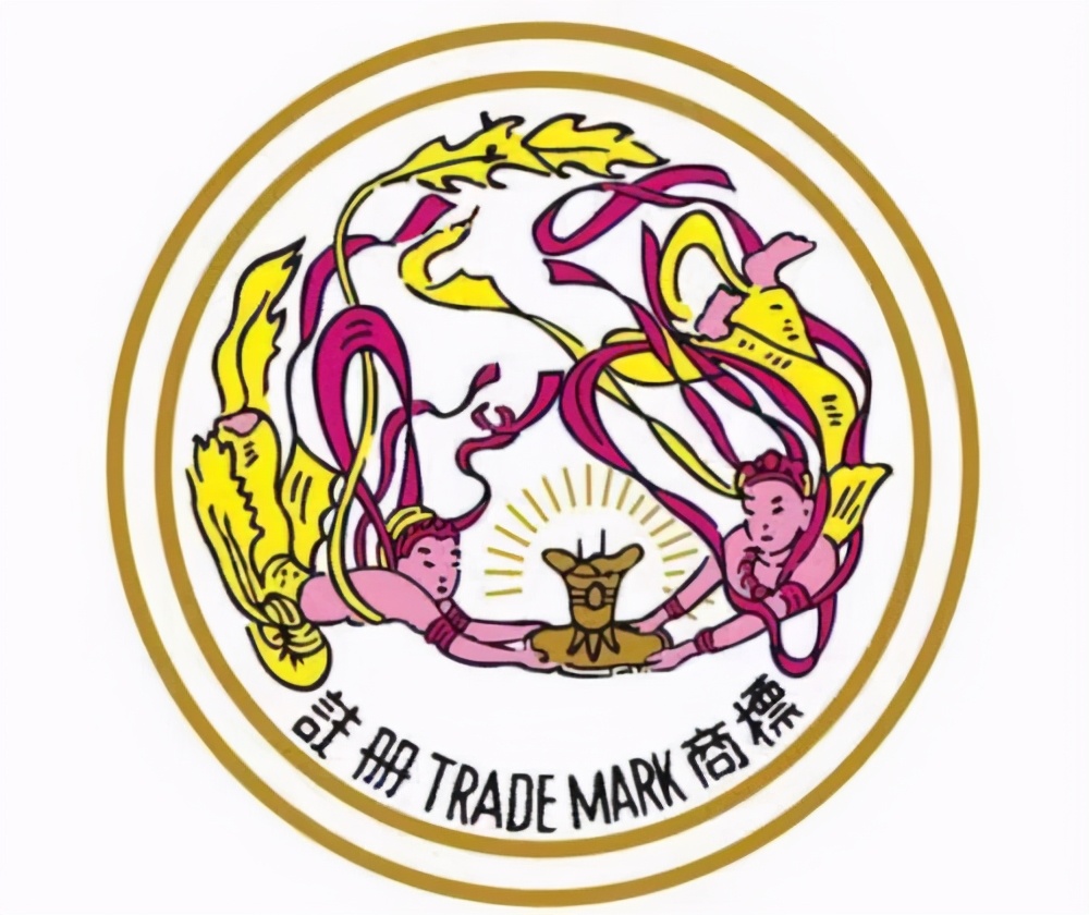 茅台酒厂“五星”和“飞天”发展史!