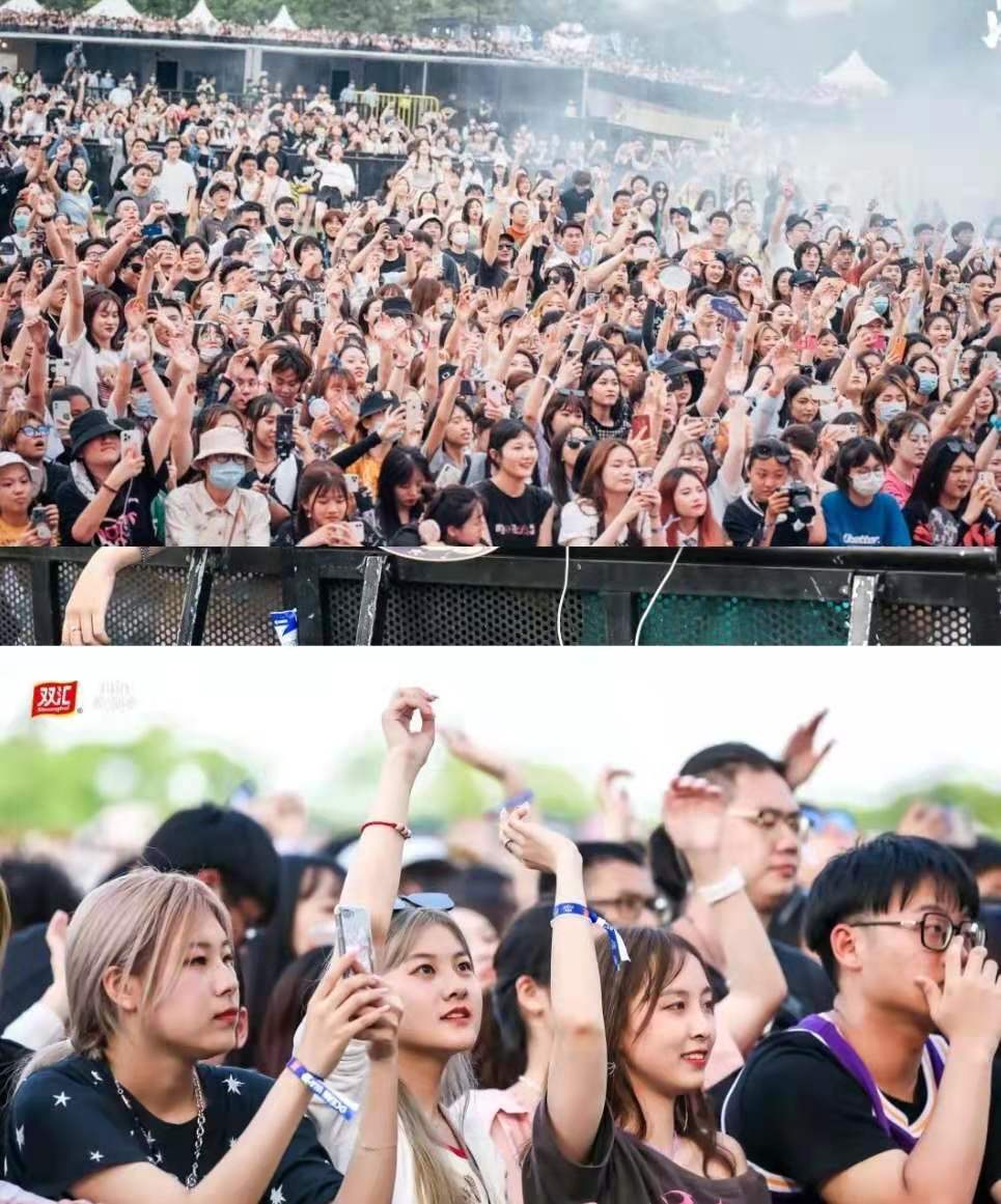 “双汇抖in国潮季·海潮音乐嘉年华”，点燃夏日激情！