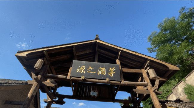 “茅粉”但斌建议推出茅台“百家姓酒”有可行性吗?