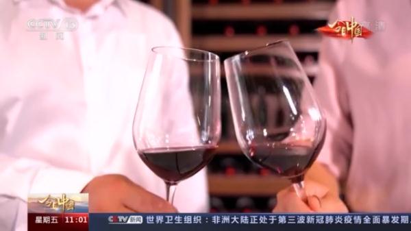 什么是紫色名片?从一杯葡萄酒的奇妙之旅开始→ 什么是紫色名片?从一杯葡萄酒的奇妙之旅开始→