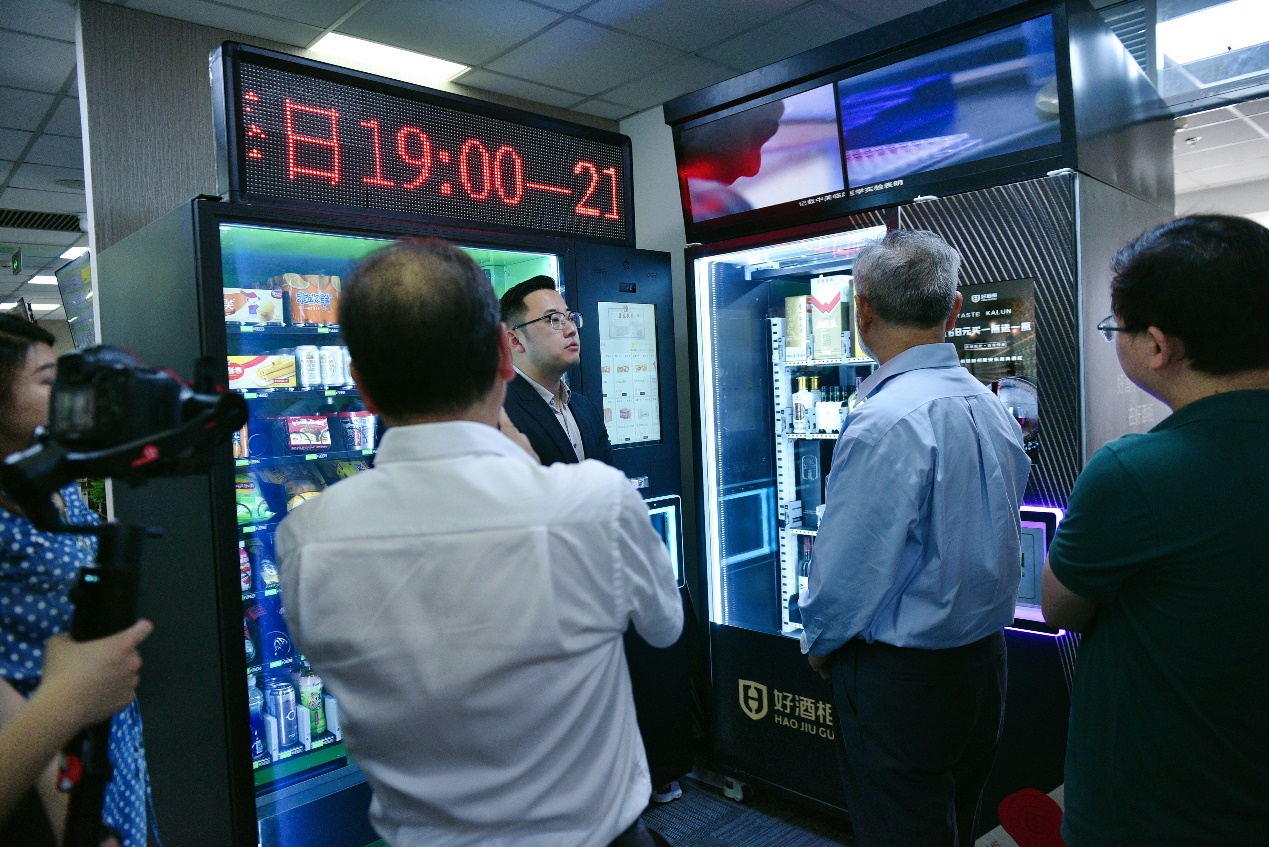 数字化赋能酒业新零售,看“好酒柜”怎么做?