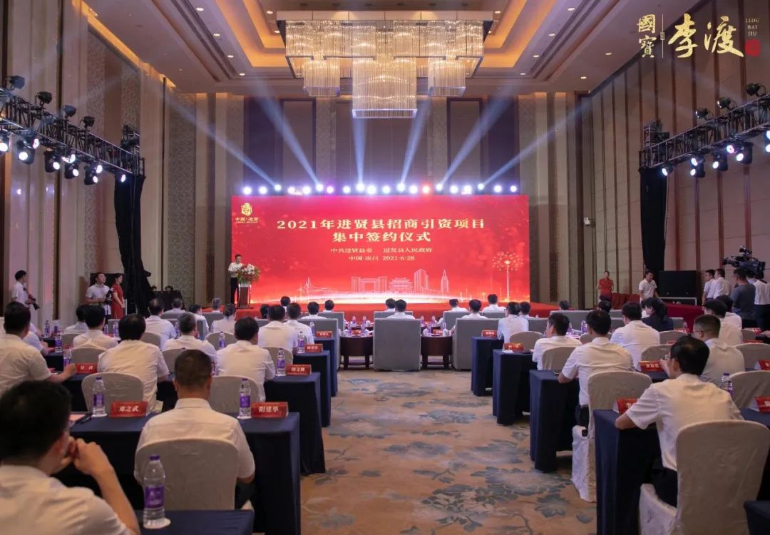 政企合作,李渡打开中国白酒文物保护性酿造新纪元