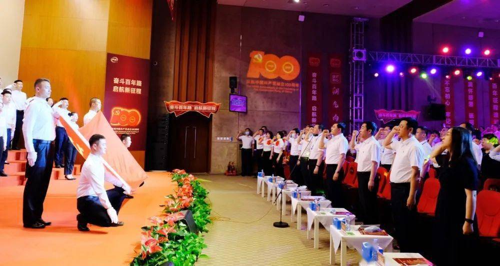 潘刚:让党建成为企业的“指南针”和“指挥棒”