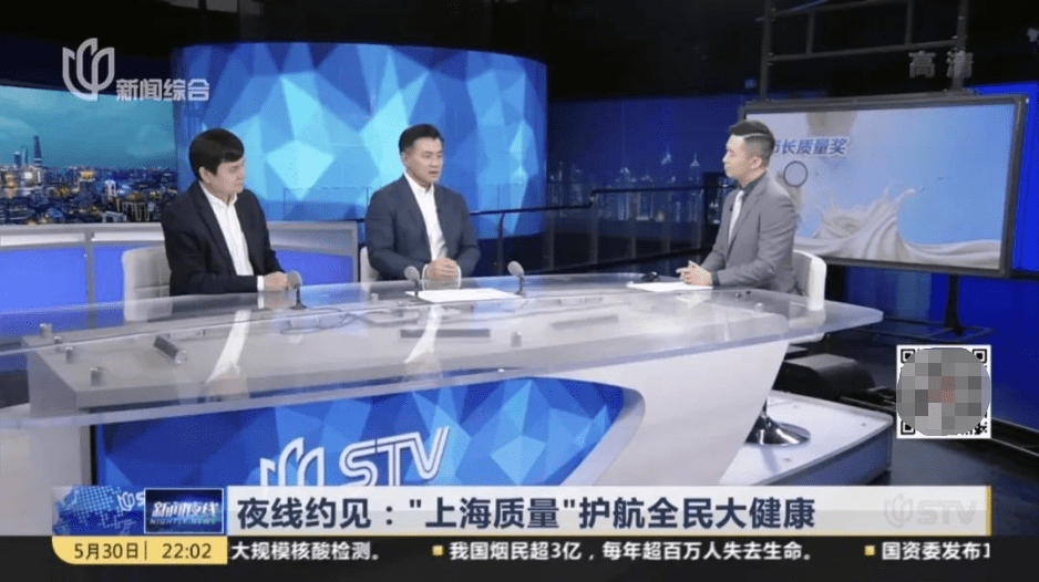 光明乳业濮韶华讲述一杯牛奶在背后的质量坚守