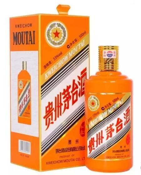 牛年生肖茅台降价了可以抄底吗?