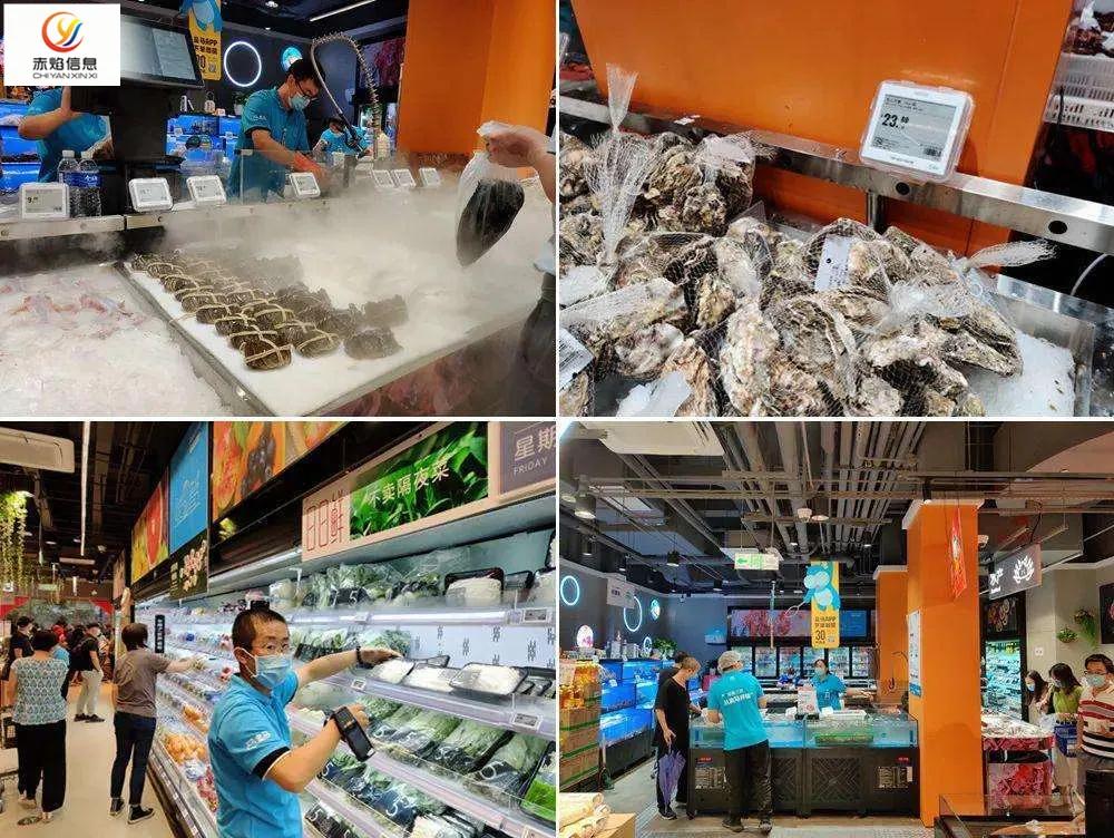 社区团购:海鲜是一大热门品类