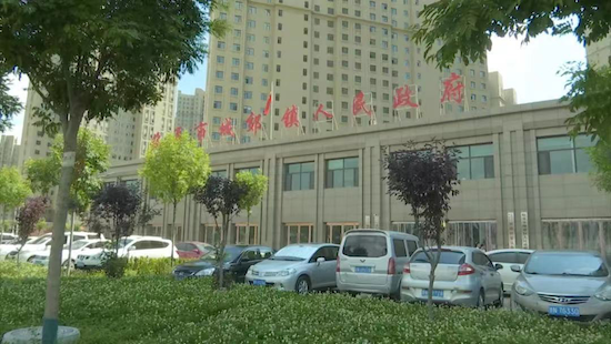 临夏市城郊镇：智慧小程序撬动乡村大治理