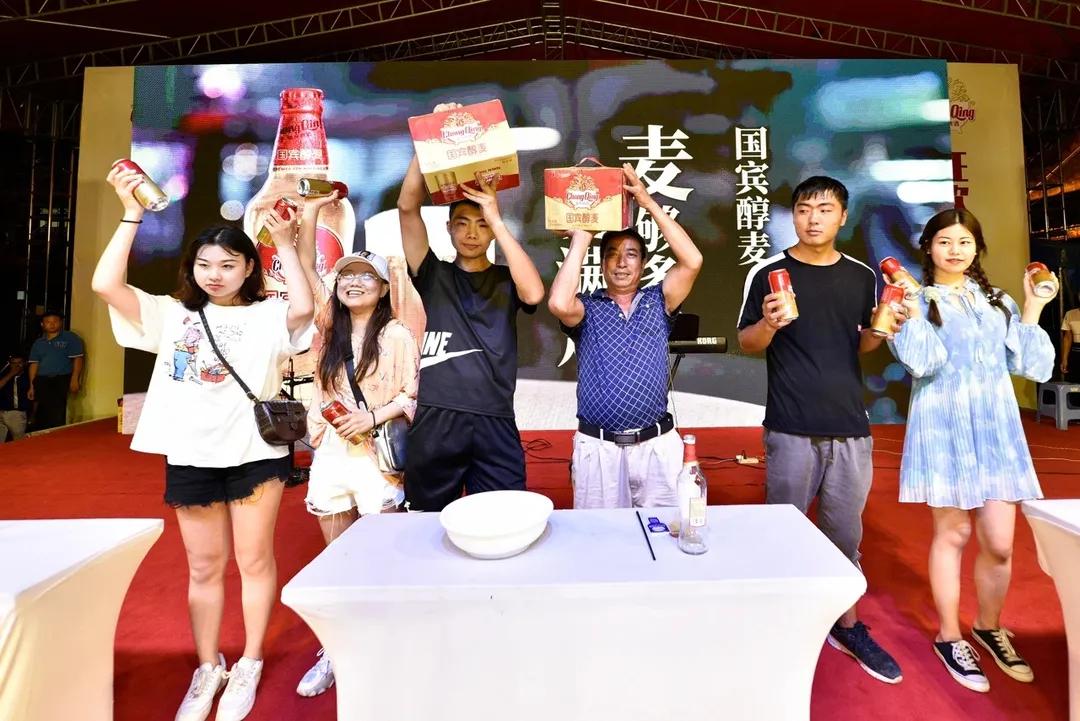 第九届啤酒火锅节来了!快来长寿嗨!