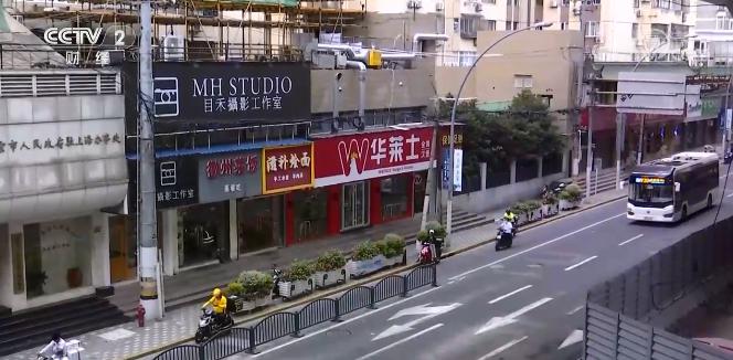 炸鸡掉地上继续用!清洗剂滴入油锅!华莱士被约谈
