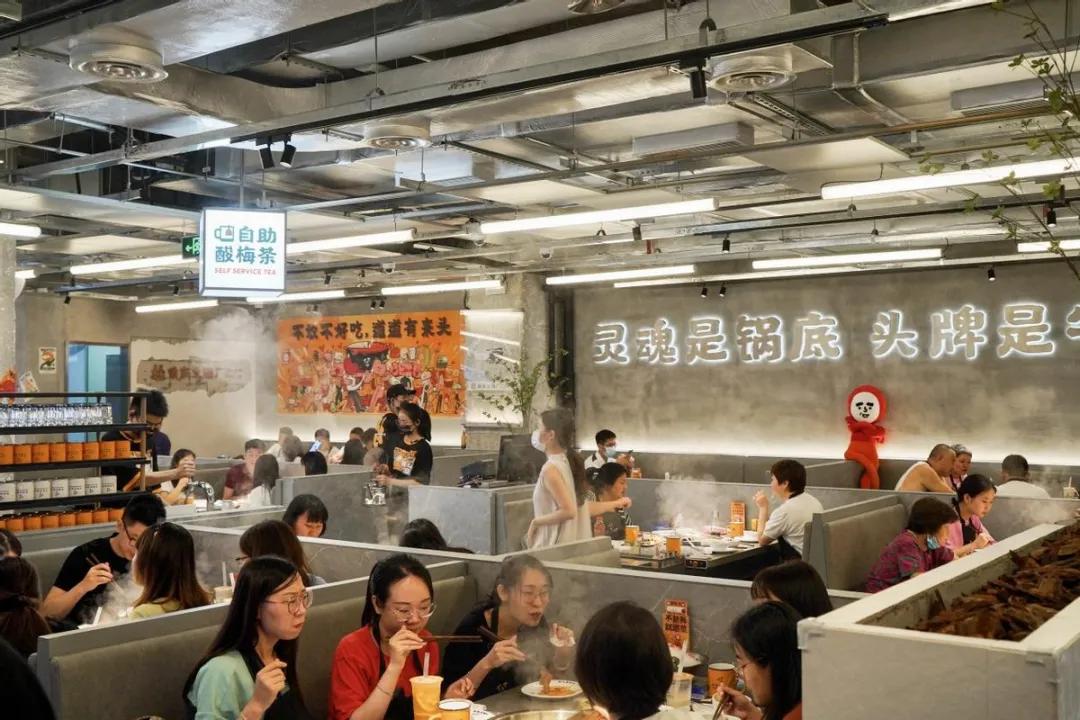 下一个“太二”，怂重庆火锅厂搅动餐饮江湖
