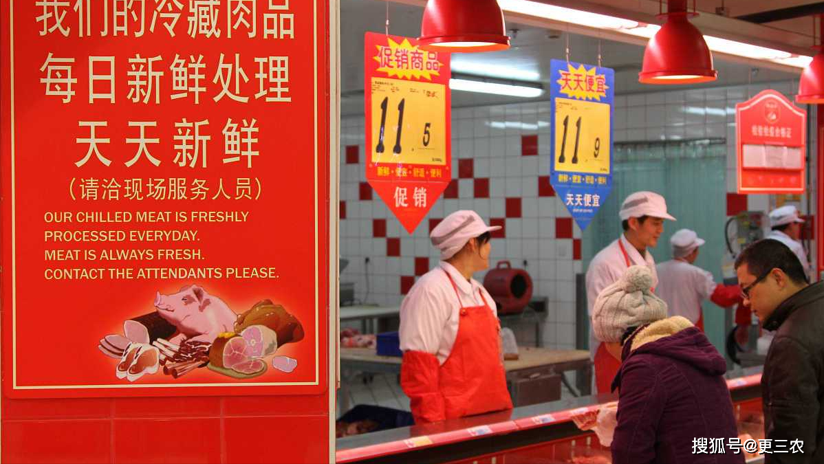 5连跌后4连涨，猪价要回来了？