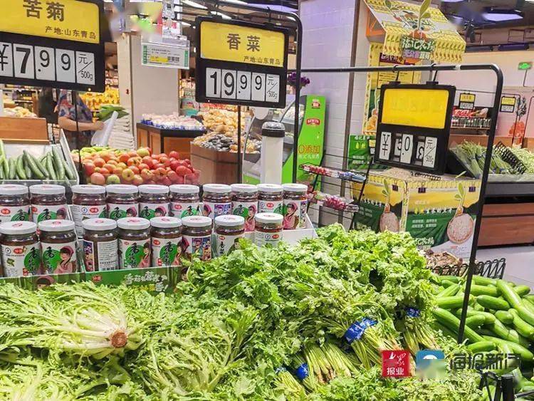 山东这种蔬菜价格比猪肉还贵?