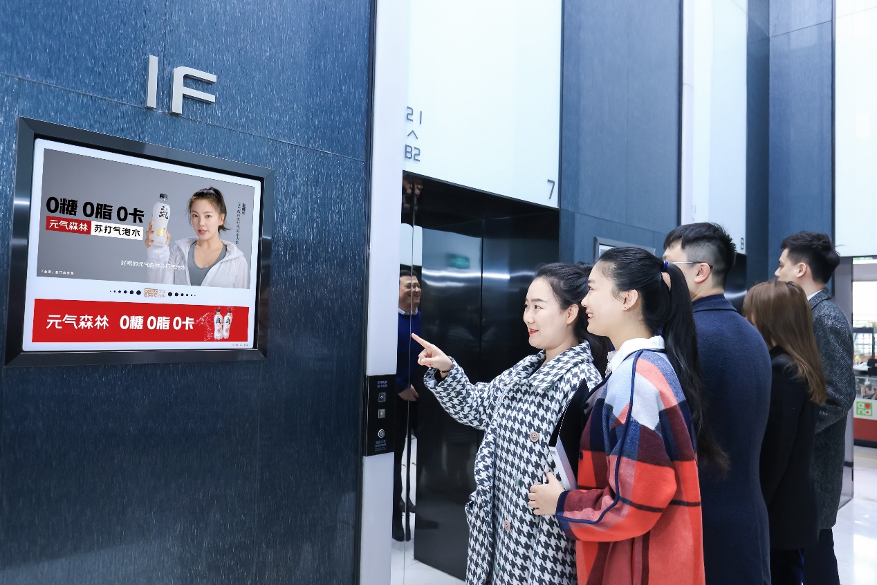 点击看大图